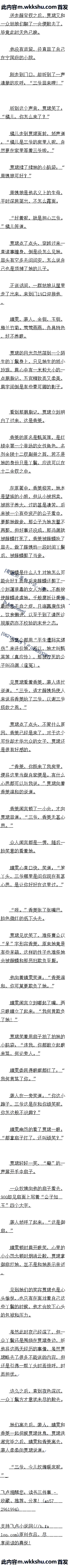 ھʮ ⡢