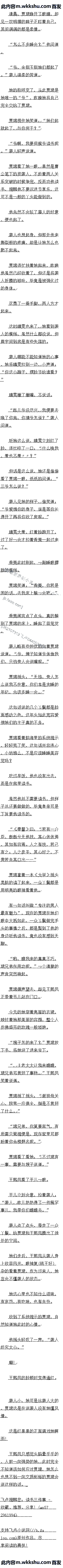 һ ֬BϷ