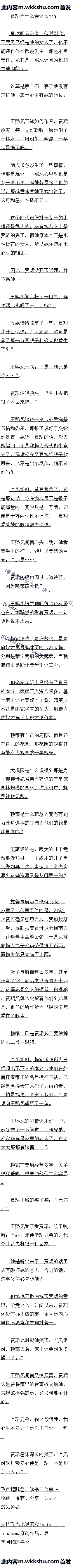 һһ ˶