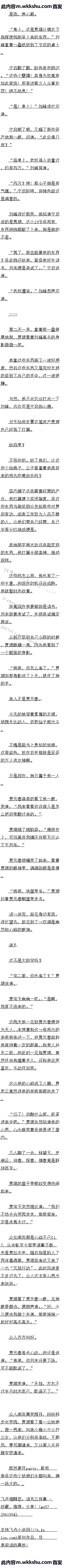 һ 