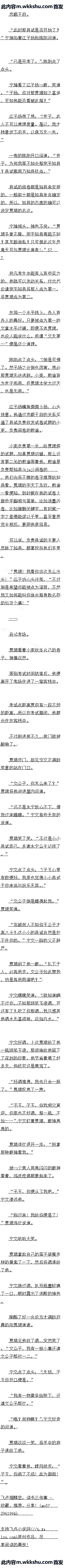 һһ ˲ɣ