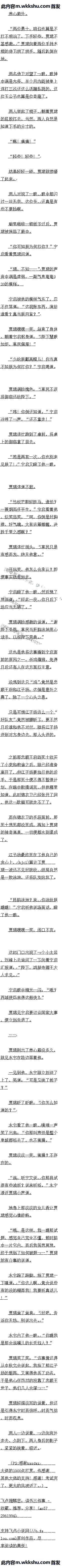 һһ ˳