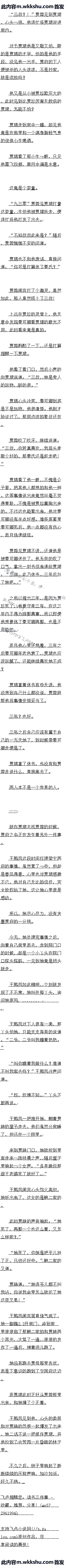 һ ֮ϲ