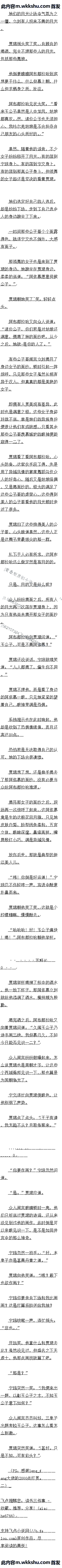 һ 桢