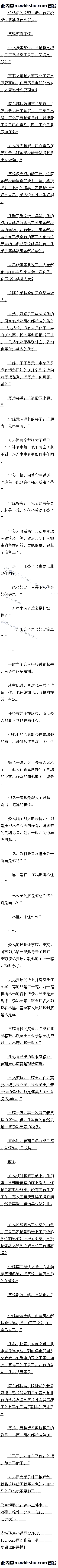 һ ⵱ǻ