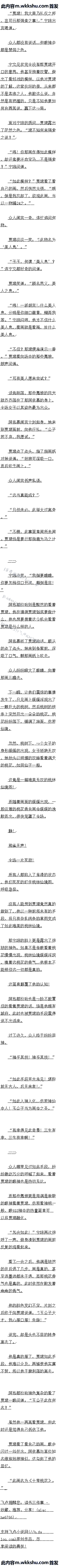 һ 似