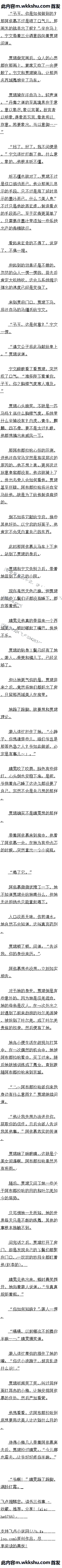 һ Ů