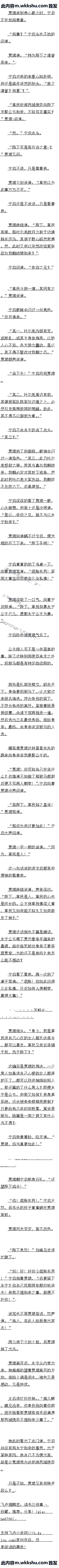 һ ˶
