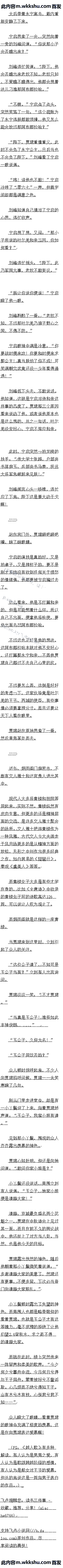 һ þ֪