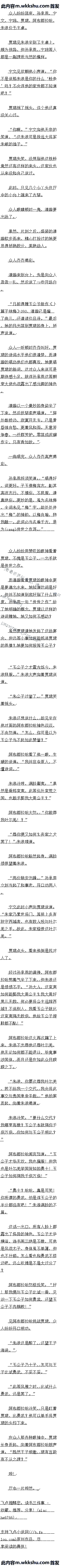 һ ֮