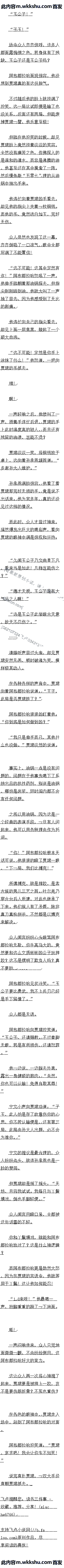 һ ⲻܣ