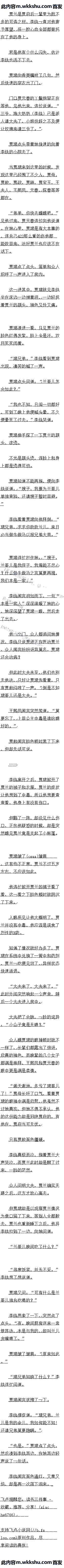 һһ и