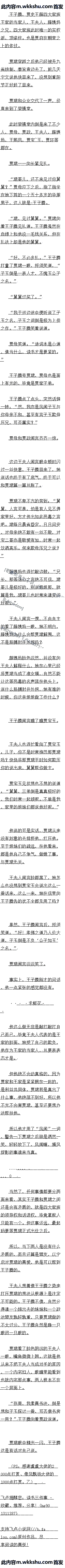 һһ 