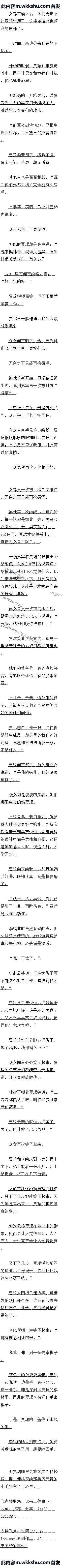һ ¨