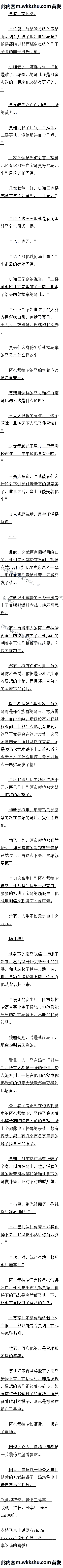 һ ʷ