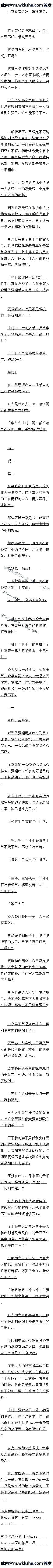 һ Ӯ