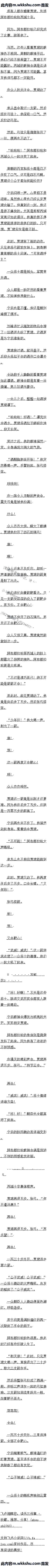 һ 