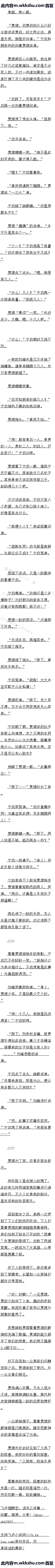 һ˶ ´ͻ