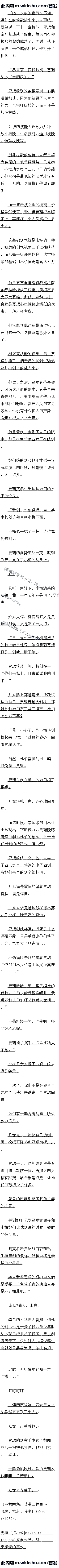 һ ʦ