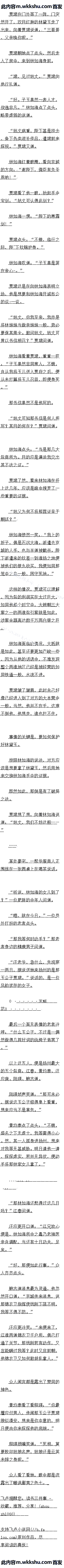 һ Ӵ