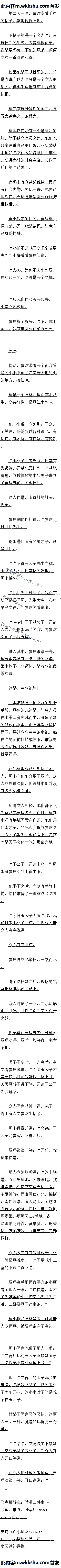 һ ˮ