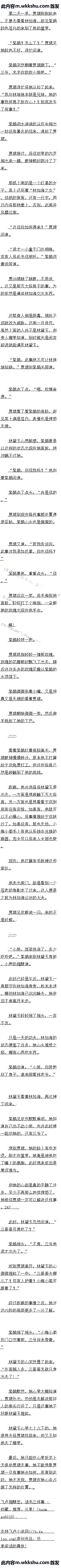 ڶ ɱ
