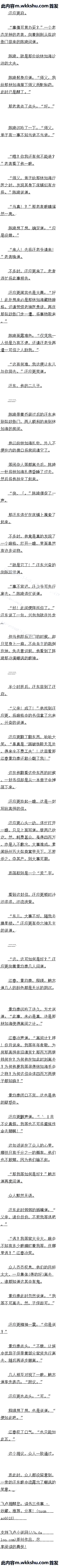 ڶ թ