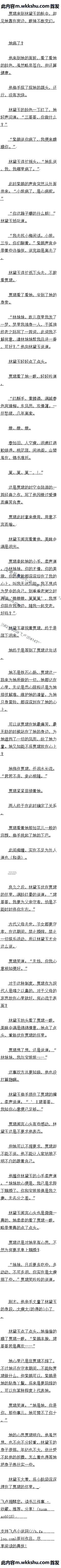 ڶ 檱