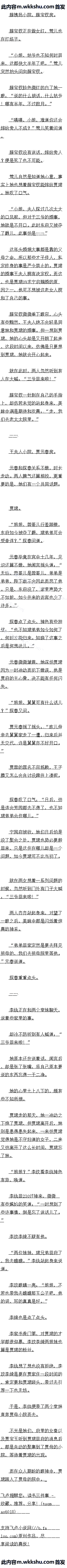 ڶһ 