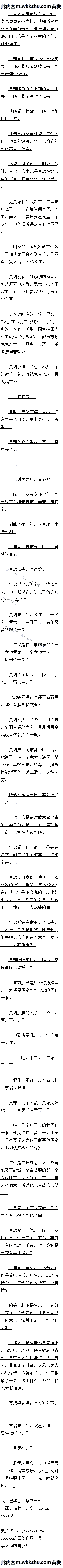 ڶһ ׬
