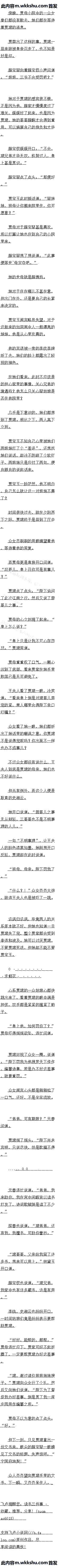 ڶһ 