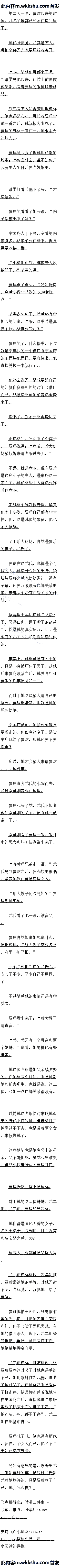 ڶһ Ͻ