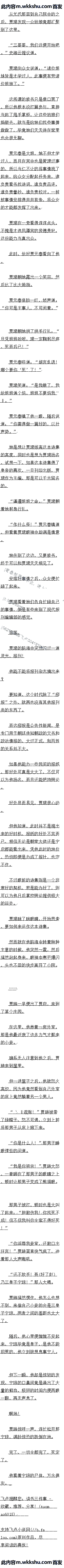ڶһ 