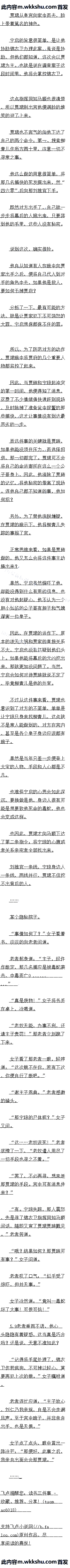 ڶһ ƽ