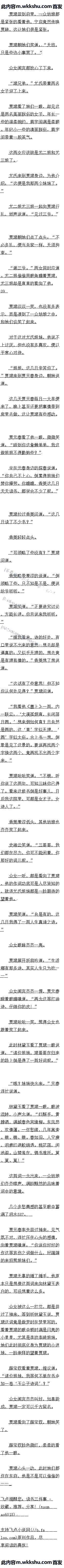 ڶ ʫ