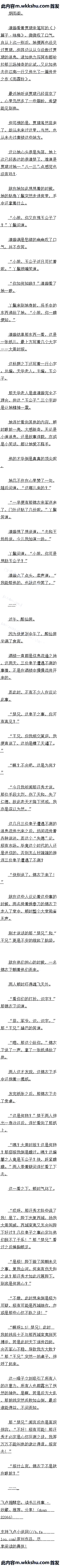 ڶһ 