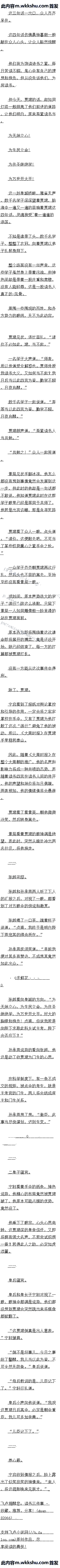 ڶ Ӯ