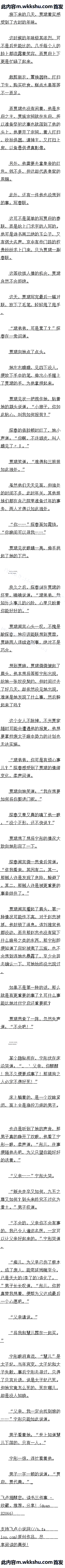 ڶ ɣ
