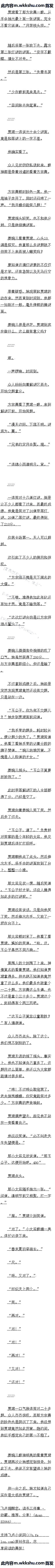 ڶ ȡʤ