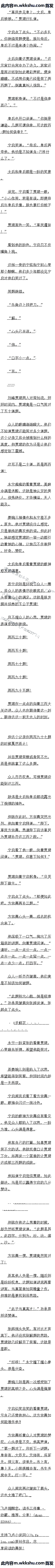 ڶ ǰ޹