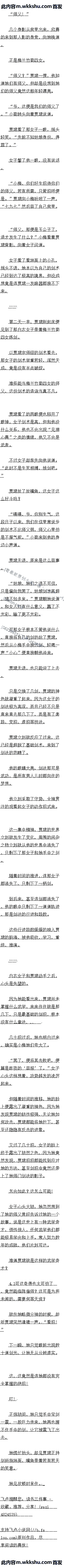 ڶ ѧţ