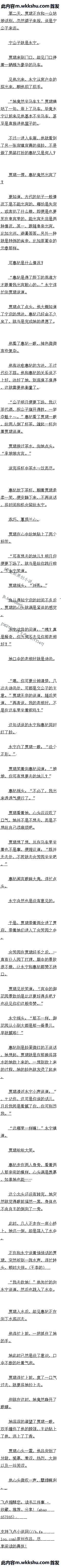 ڶ Ե