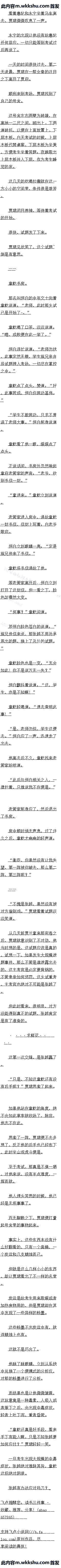 ڶ 