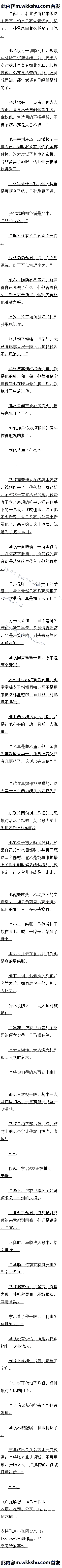 ڶ ɱУ