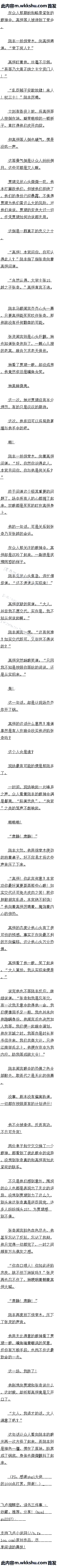 һ ˰ɣ