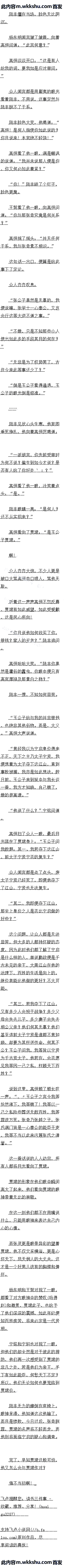 һ 