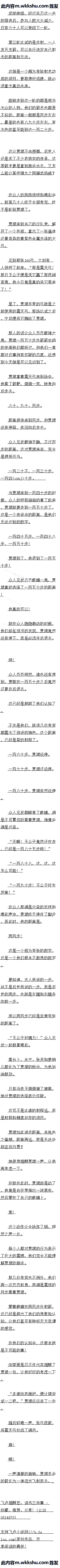  ܵ