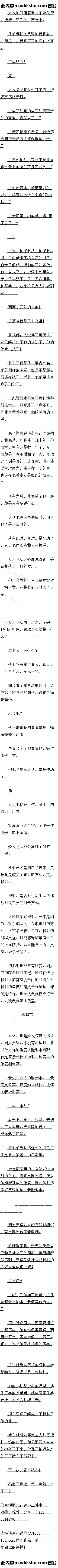  ⣬ɣ