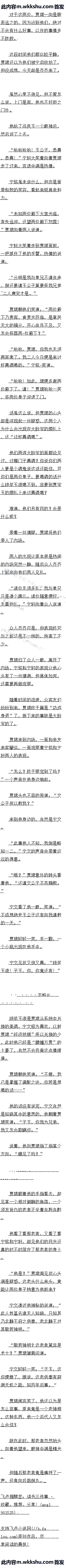  λӵ