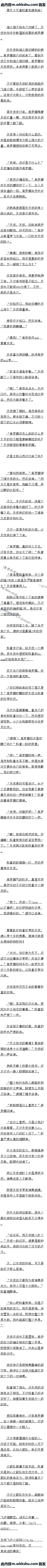 ʮ úͶɵ